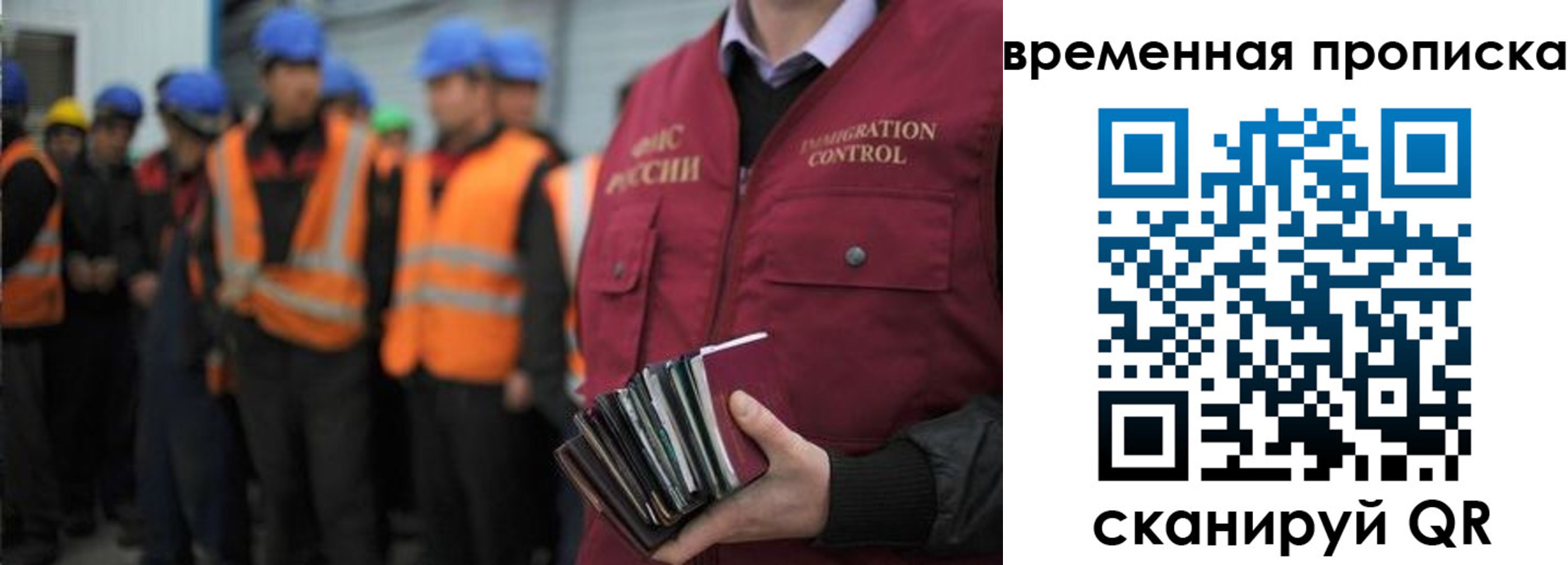пропишу в квартире в Туринске
